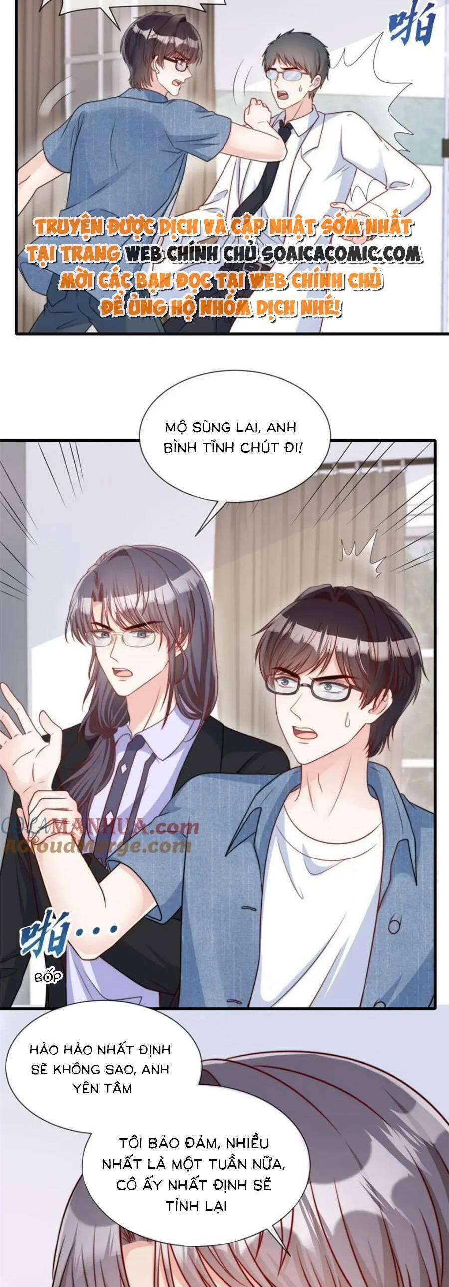 Tôi Được Năm Nam Chính Sủng 182 trang 11