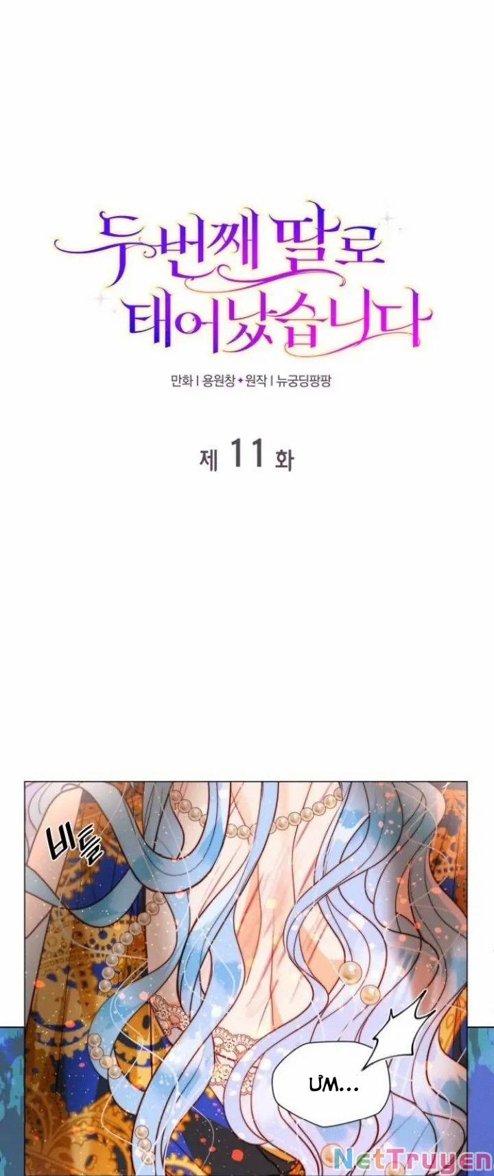 Tôi Được Sinh Ra Là Con Gái Thứ Hai 11 trang 0