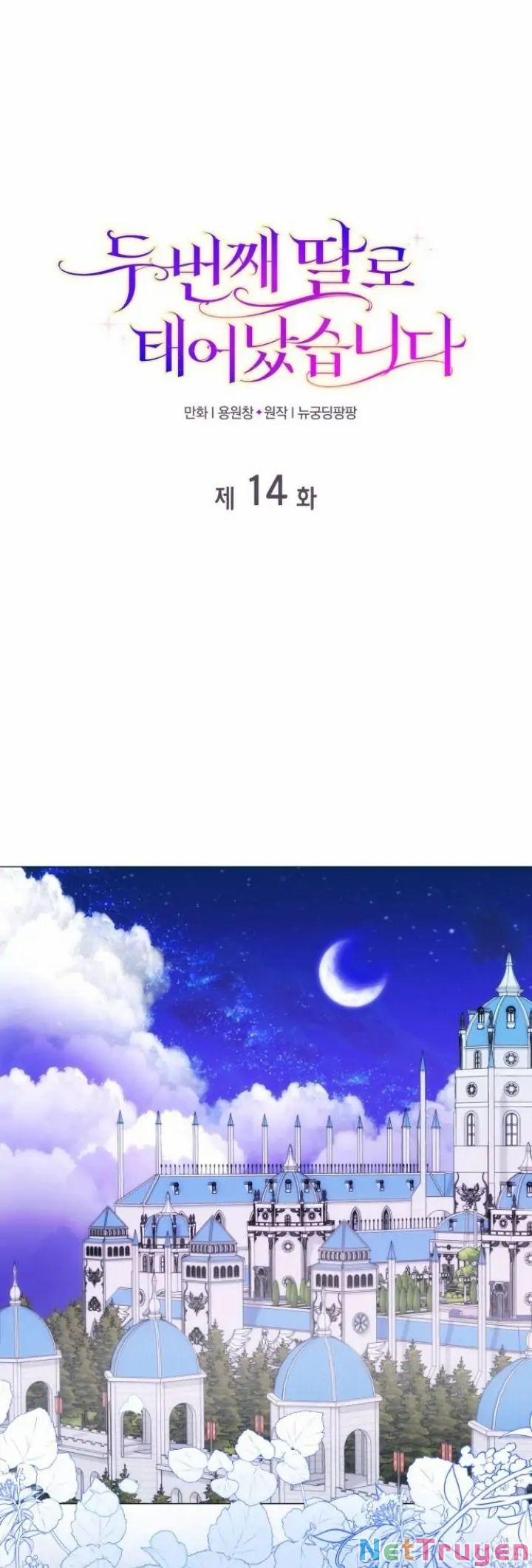 Tôi Được Sinh Ra Là Con Gái Thứ Hai 14 trang 0