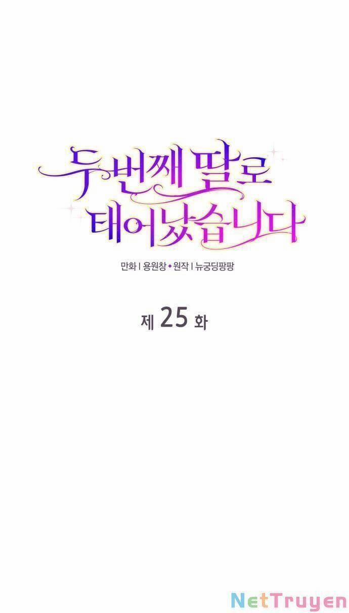 Tôi Được Sinh Ra Là Con Gái Thứ Hai 25.1 trang 4