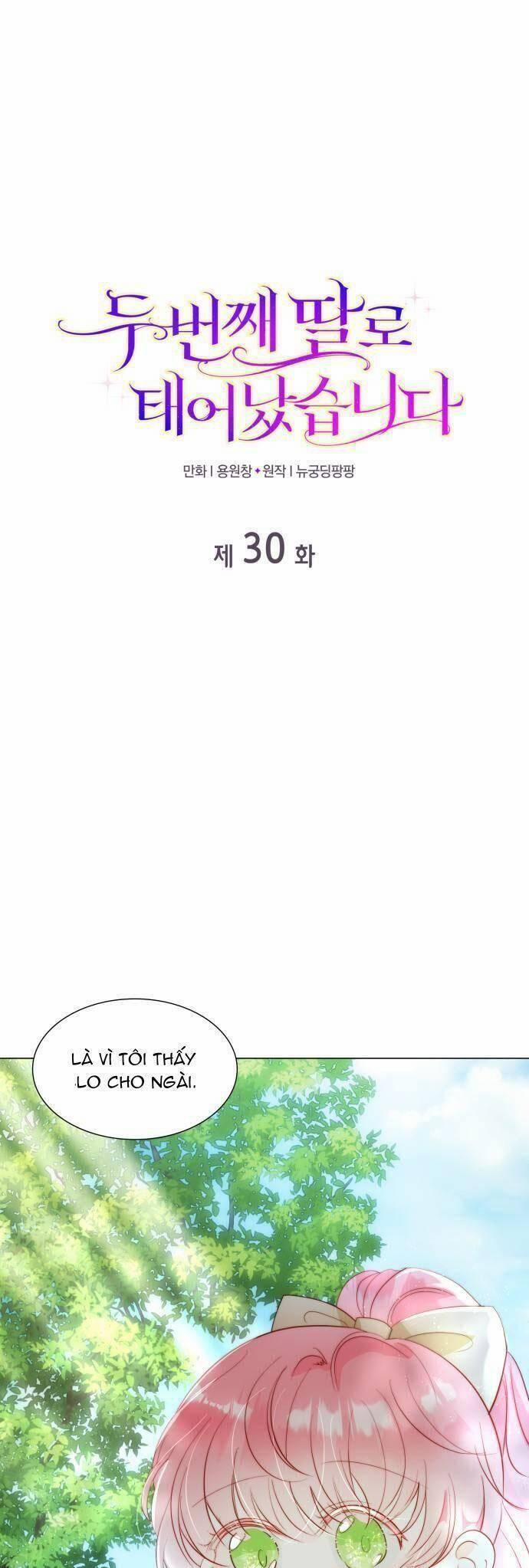 Tôi Được Sinh Ra Là Con Gái Thứ Hai 30 trang 1