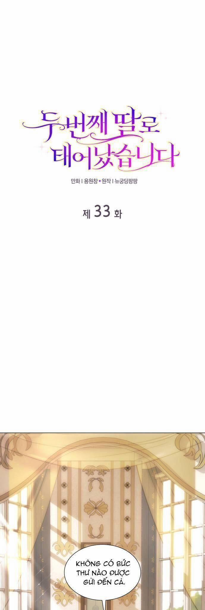 Tôi Được Sinh Ra Là Con Gái Thứ Hai 33 trang 1