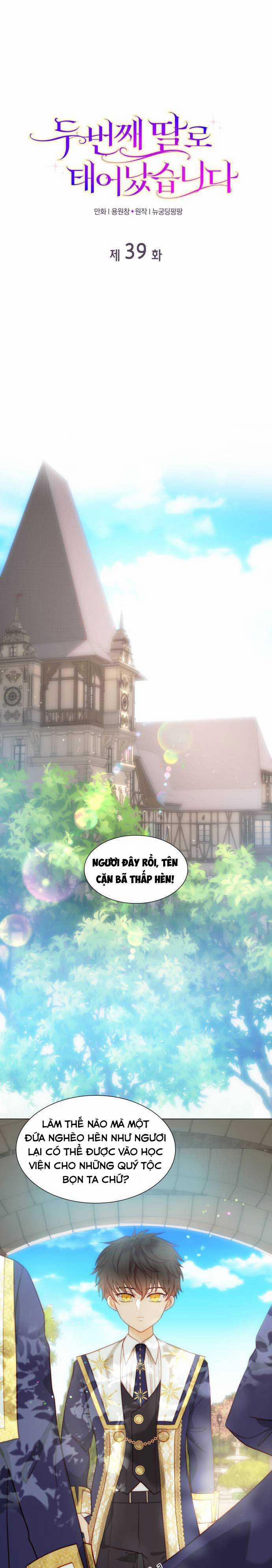 Tôi Được Sinh Ra Là Con Gái Thứ Hai 39 trang 1