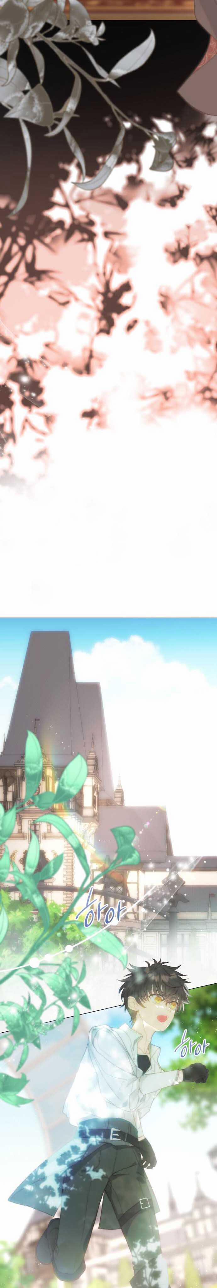 Tôi Được Sinh Ra Là Con Gái Thứ Hai 40 trang 9