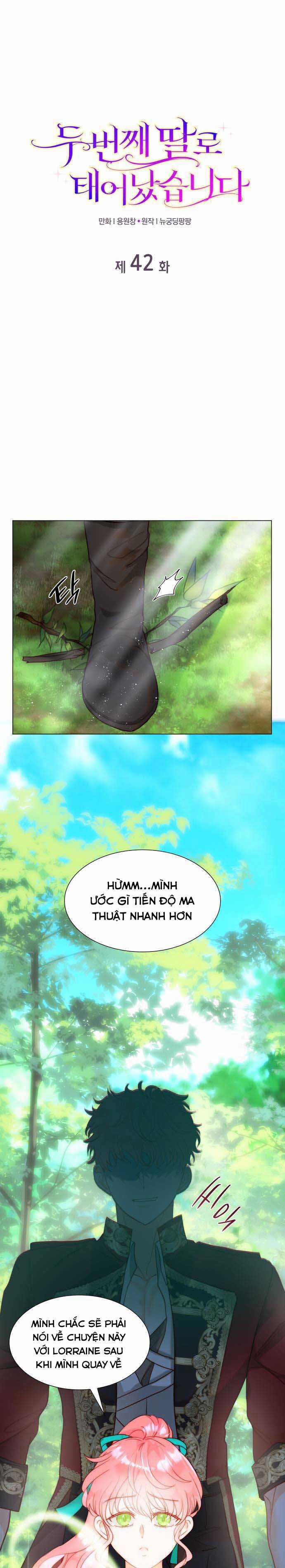 Tôi Được Sinh Ra Là Con Gái Thứ Hai 42 trang 1