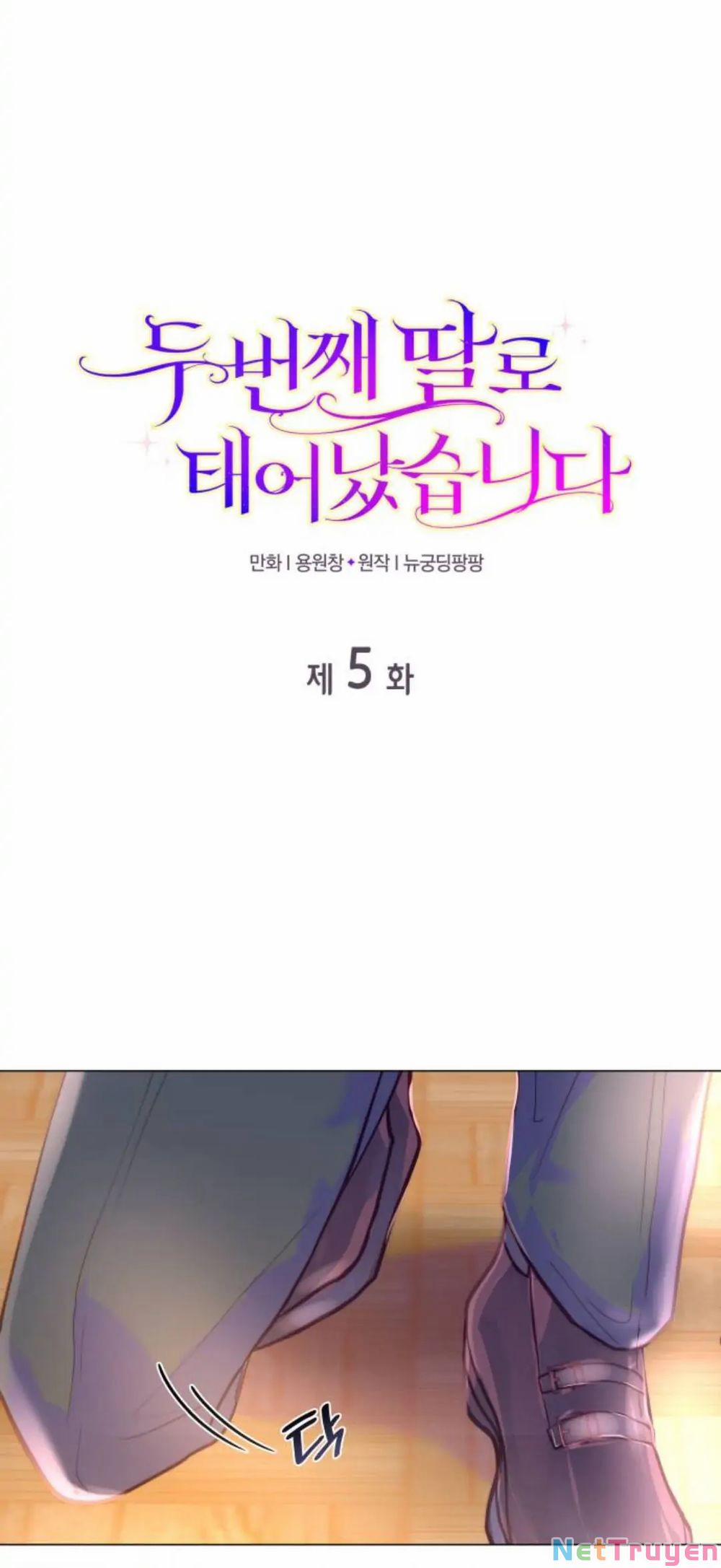 Tôi Được Sinh Ra Là Con Gái Thứ Hai 5 trang 0