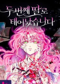 Đọc truyện tranh Tôi Được Sinh Ra Là Con Gái Thứ Hai