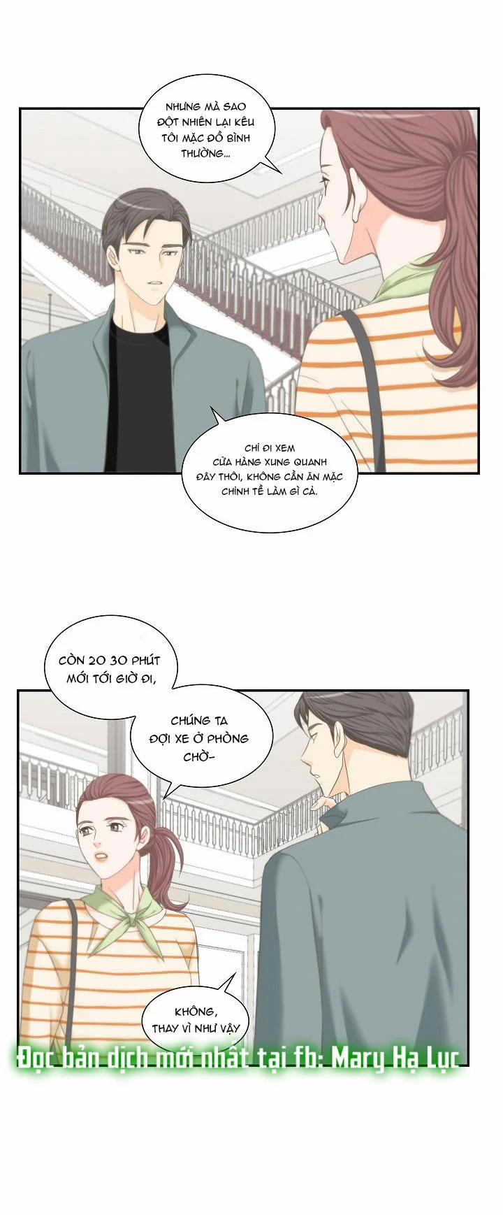 Tôi Được Tổng Giám Đốc Tỏ Tình 11 trang 16