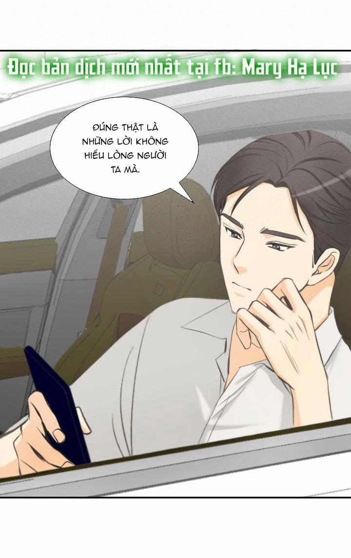 Tôi Được Tổng Giám Đốc Tỏ Tình 18 trang 17