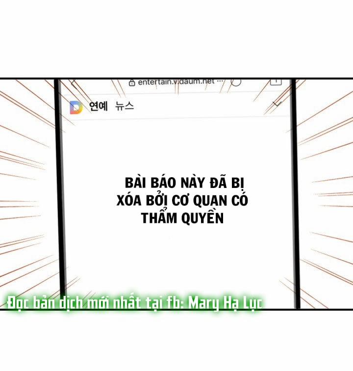 Tôi Được Tổng Giám Đốc Tỏ Tình 2.3 trang 3