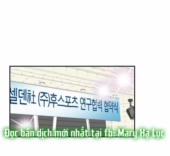 Tôi Được Tổng Giám Đốc Tỏ Tình 20 trang 16