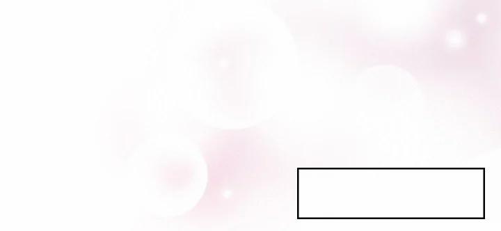 Tôi Được Tổng Giám Đốc Tỏ Tình 3.1 trang 21