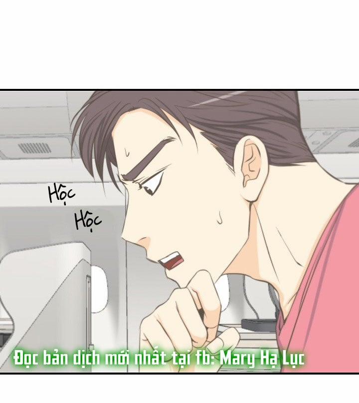 Tôi Được Tổng Giám Đốc Tỏ Tình 4.1 trang 19