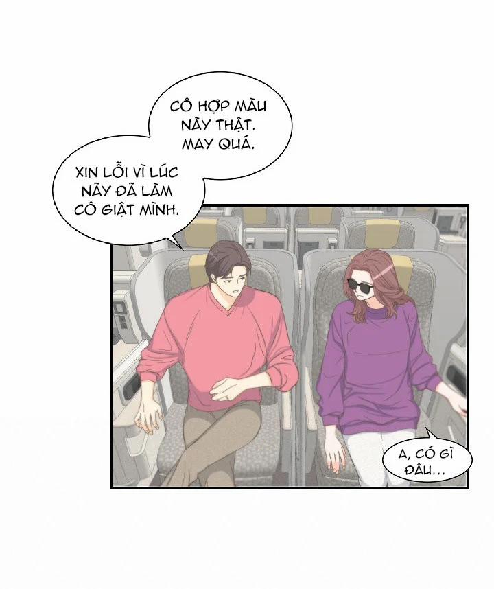 Tôi Được Tổng Giám Đốc Tỏ Tình 4.1 trang 26