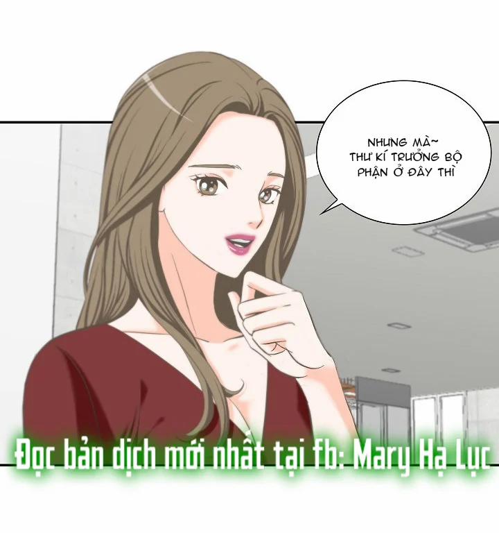 Tôi Được Tổng Giám Đốc Tỏ Tình 7.1 trang 17