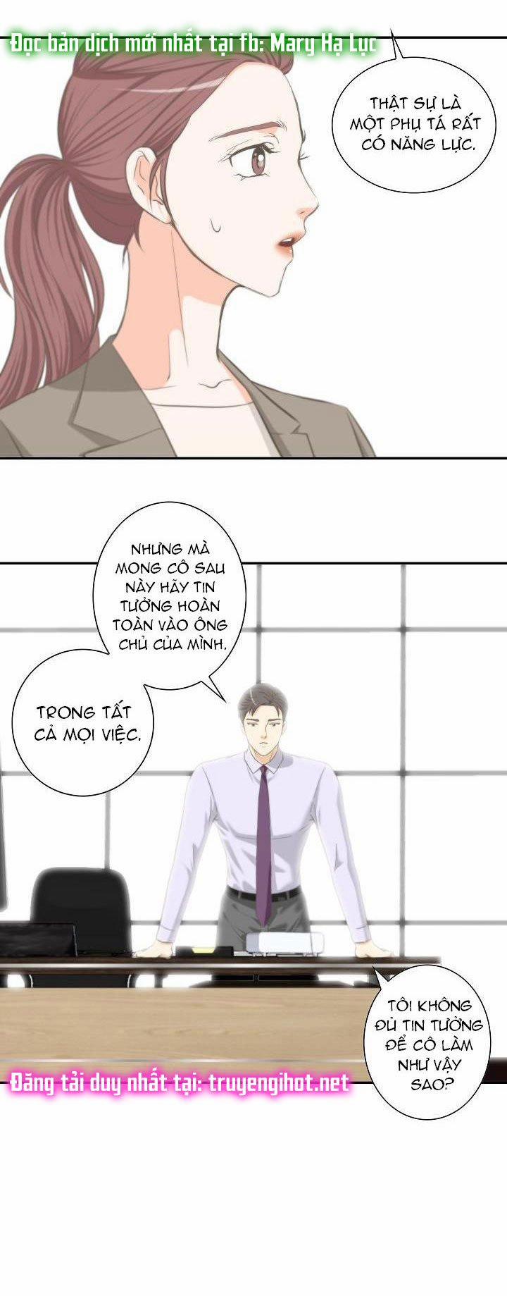 Tôi Được Tổng Giám Đốc Tỏ Tình 8.2 trang 16