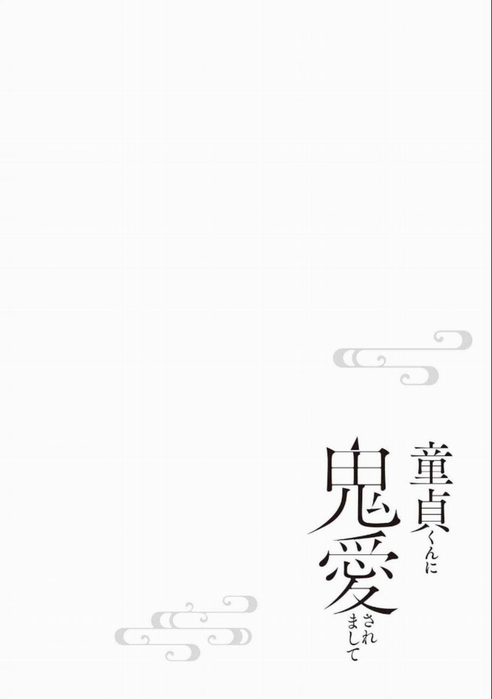 Tôi Được Yêu Bởi Một Tên Trai Tân 4 trang 33