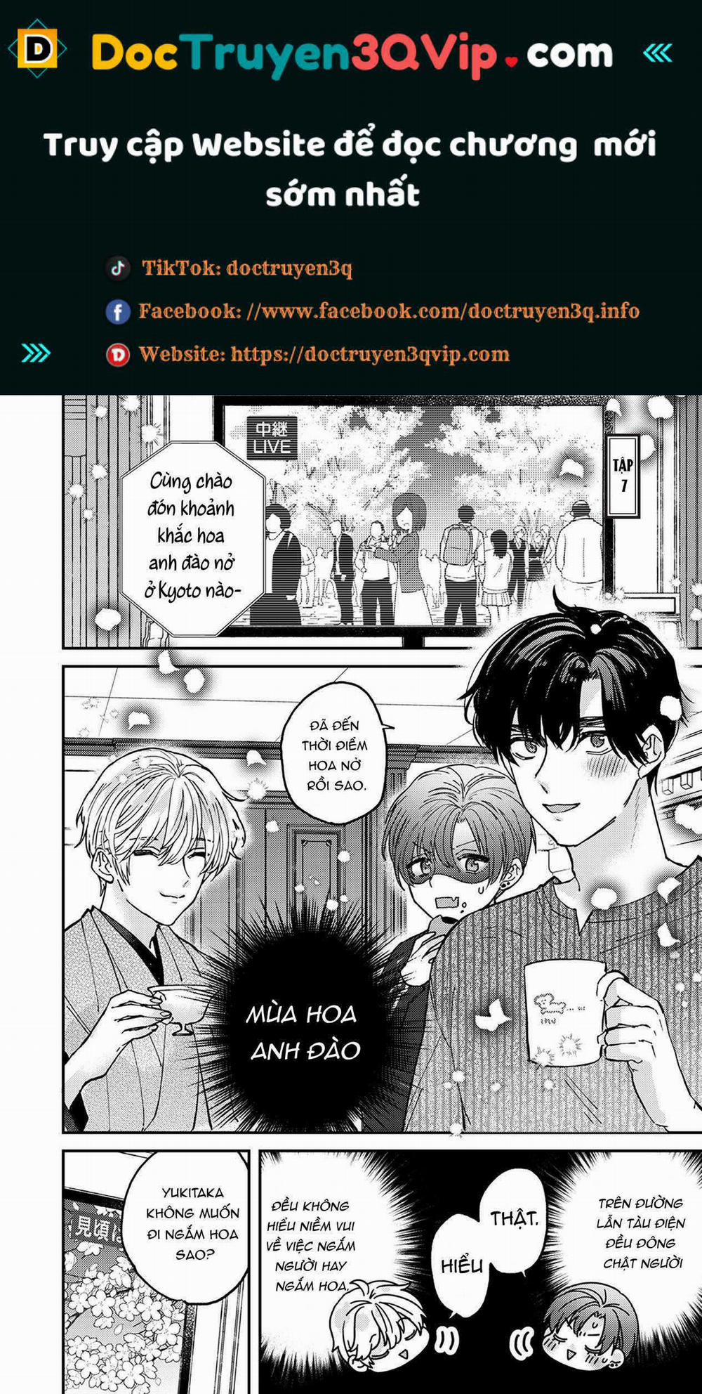 Tôi Được Yêu Bởi Một Tên Trai Tân 7 trang 0