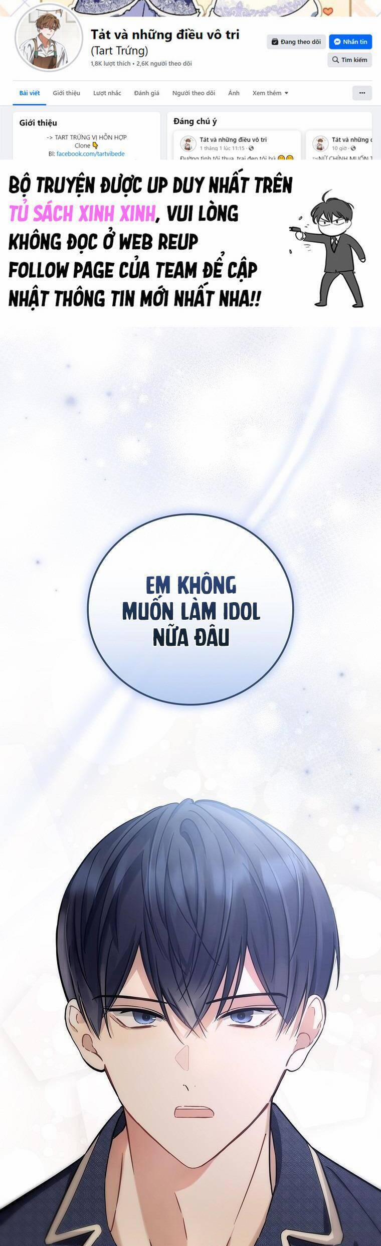 Tôi, Em Út Nhất Định Sẽ Trở Thành Idol! 3 trang 1