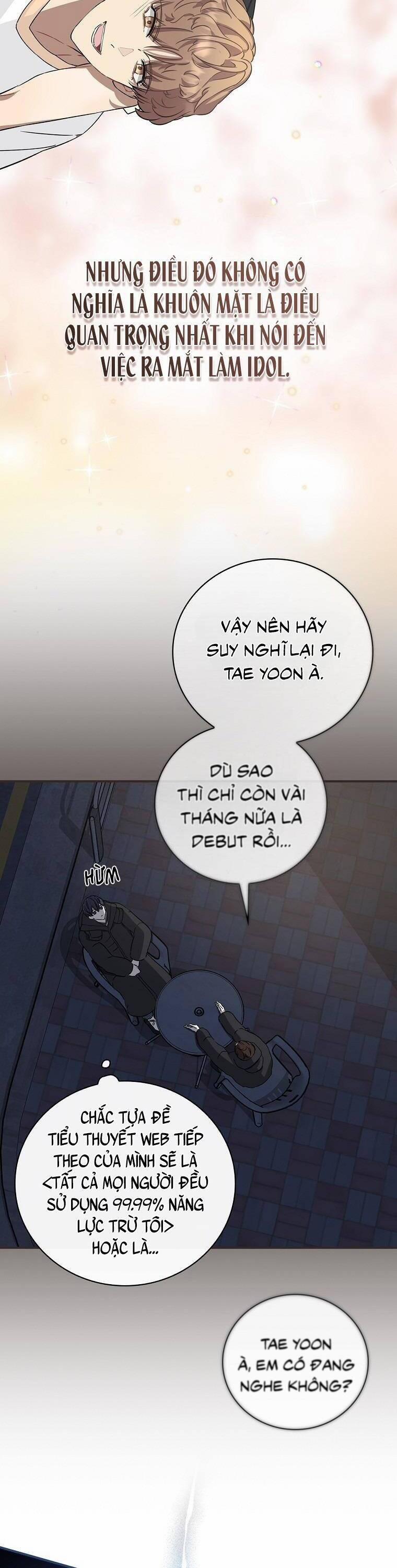 Tôi, Em Út Nhất Định Sẽ Trở Thành Idol! 3 trang 15