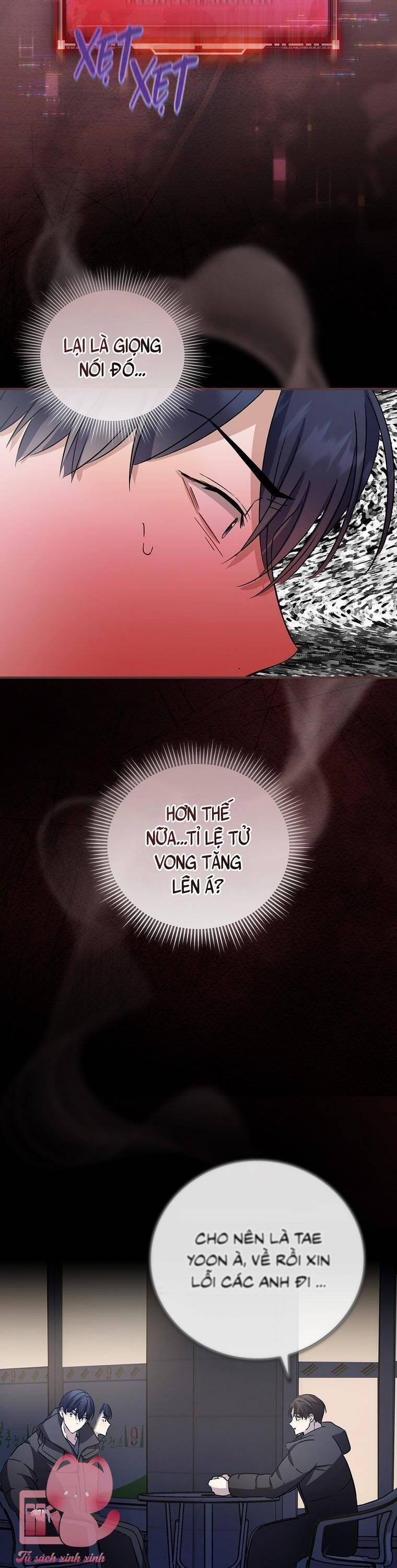 Tôi, Em Út Nhất Định Sẽ Trở Thành Idol! 3 trang 17