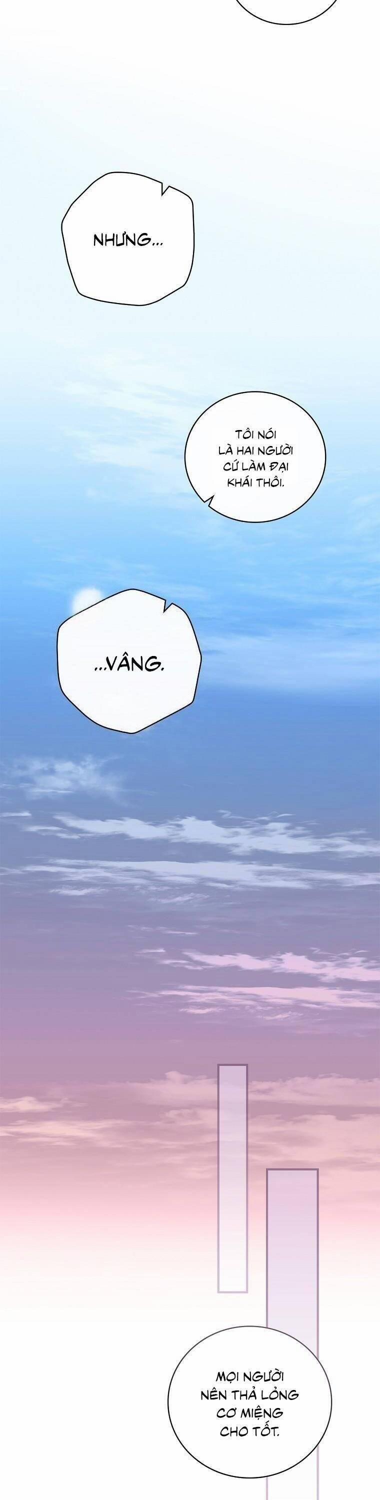 Tôi, Em Út Nhất Định Sẽ Trở Thành Idol! 6 trang 31