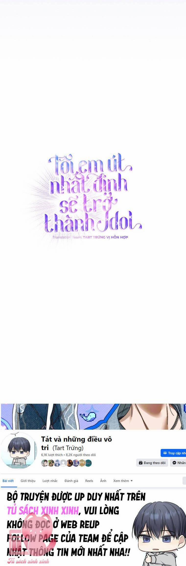 Tôi, Em Út Nhất Định Sẽ Trở Thành Idol! 6 trang 41