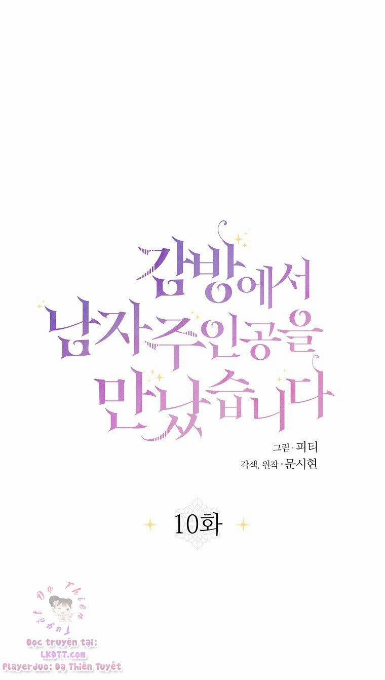 Tôi Gặp Nam Chính Trong Tù 10 trang 70