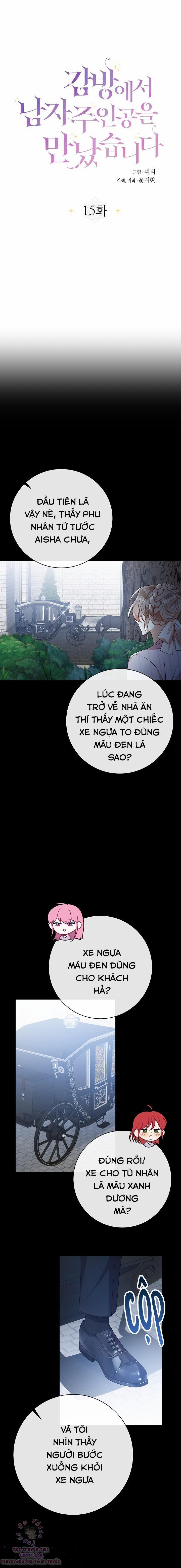 Tôi Gặp Nam Chính Trong Tù 15 trang 3