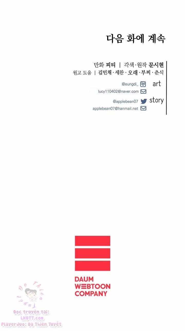 Tôi Gặp Nam Chính Trong Tù 15 trang 46