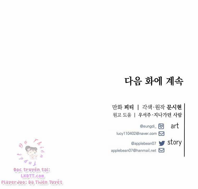 Tôi Gặp Nam Chính Trong Tù 2 trang 71