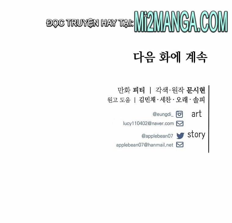 Tôi Gặp Nam Chính Trong Tù 21.1 trang 1