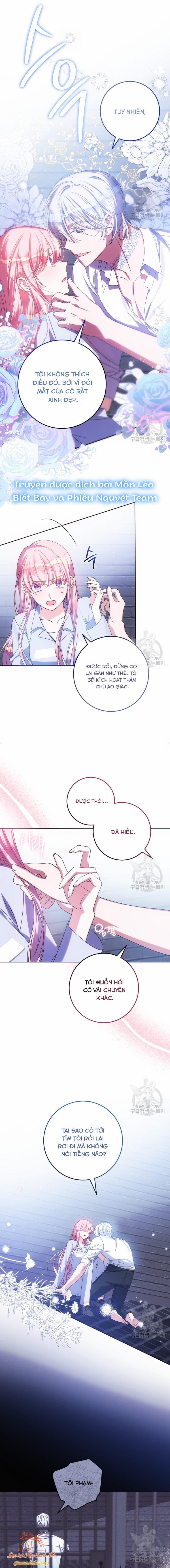 Tôi Gặp Nam Chính Trong Tù 23 trang 16