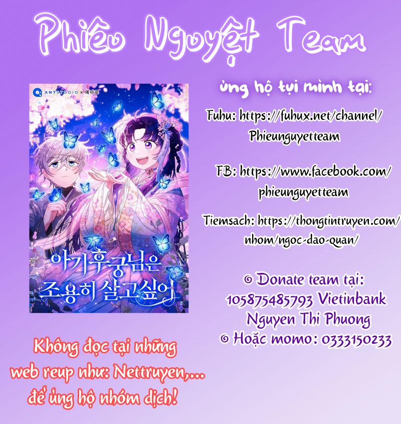 Tôi Gặp Nam Chính Trong Tù 25 trang 25