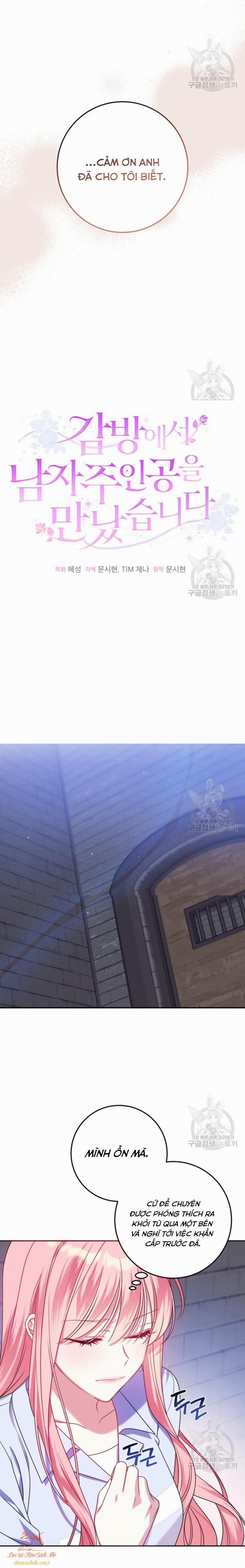 Tôi Gặp Nam Chính Trong Tù 28 trang 1