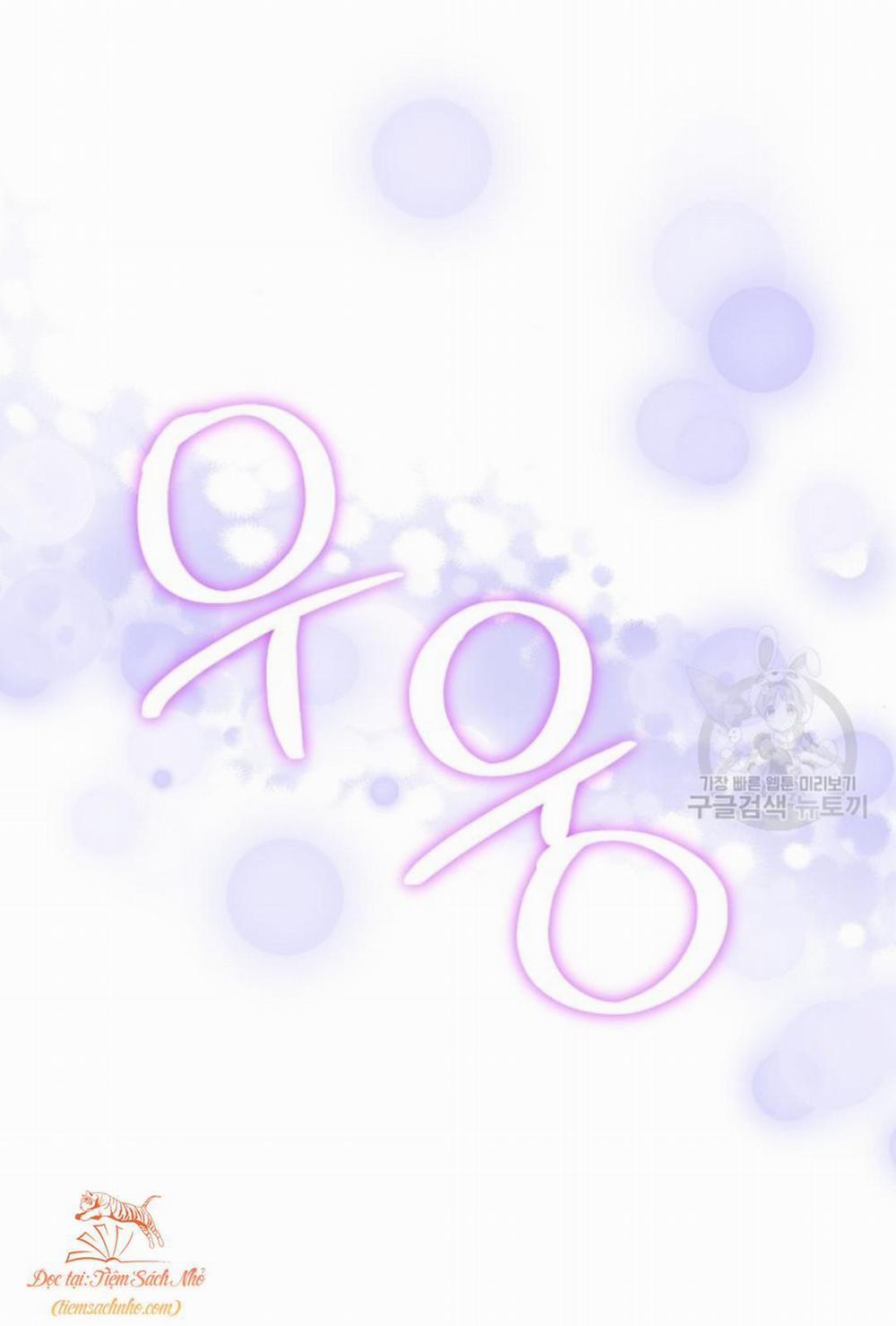 Tôi Gặp Nam Chính Trong Tù 28 trang 4