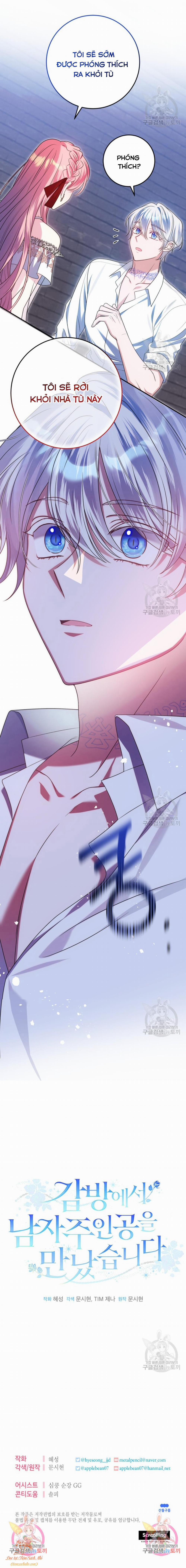 Tôi Gặp Nam Chính Trong Tù 29 trang 28