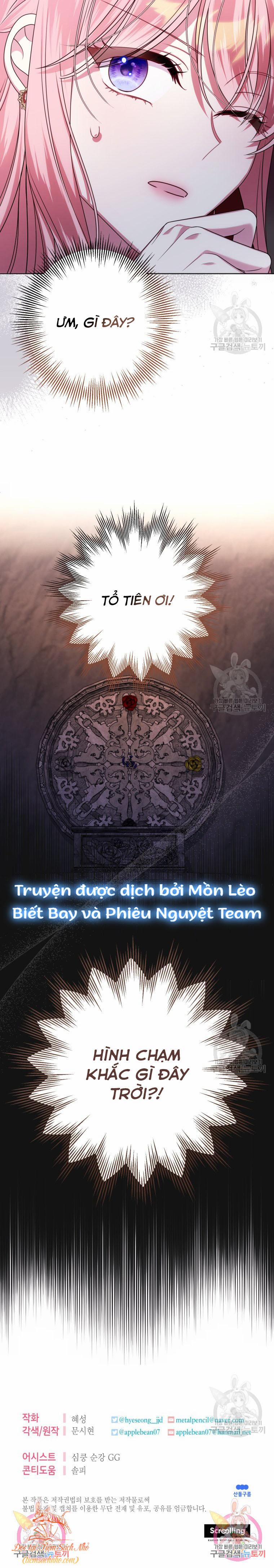 Tôi Gặp Nam Chính Trong Tù 30 trang 20