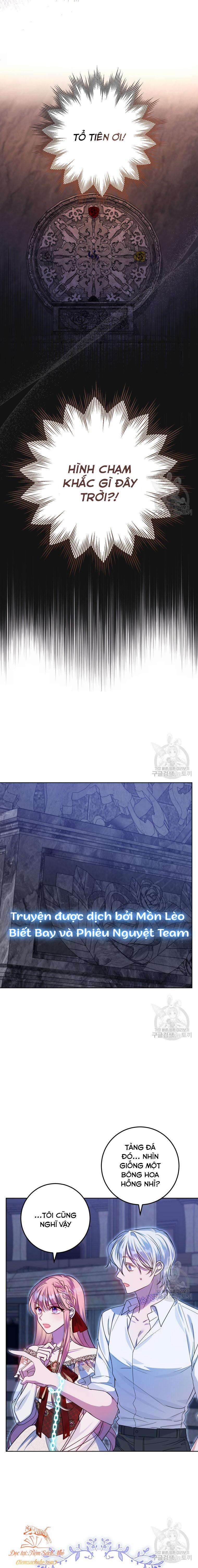 Tôi Gặp Nam Chính Trong Tù 31 trang 1