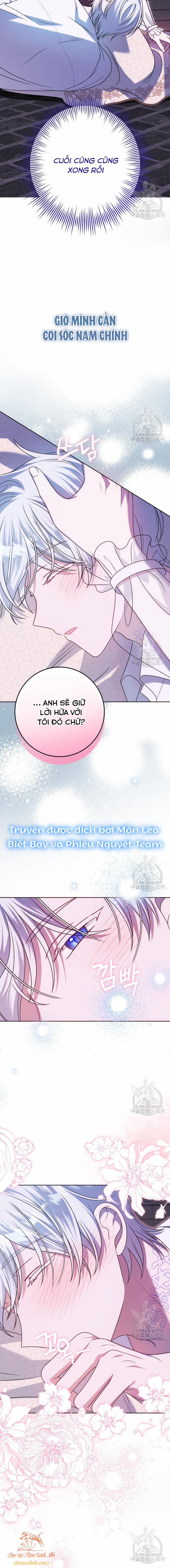 Tôi Gặp Nam Chính Trong Tù 32 trang 14