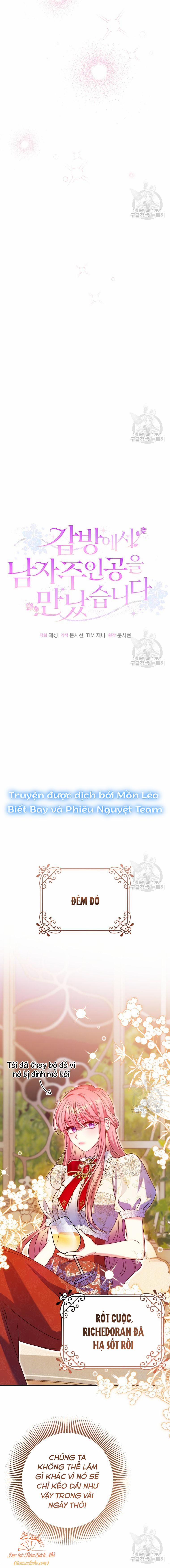 Tôi Gặp Nam Chính Trong Tù 32 trang 15