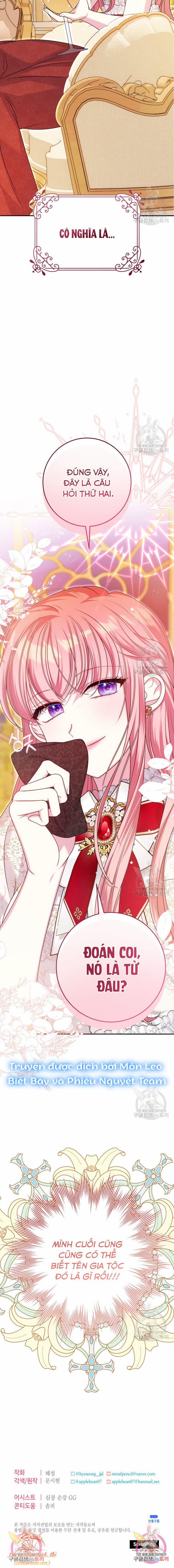 Tôi Gặp Nam Chính Trong Tù 32 trang 18