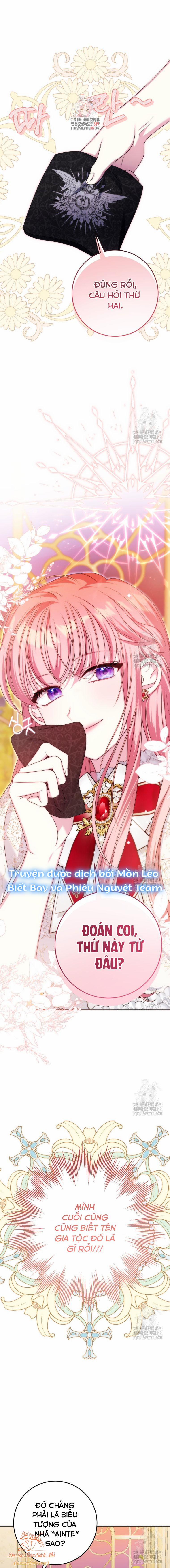 Tôi Gặp Nam Chính Trong Tù 33 trang 1