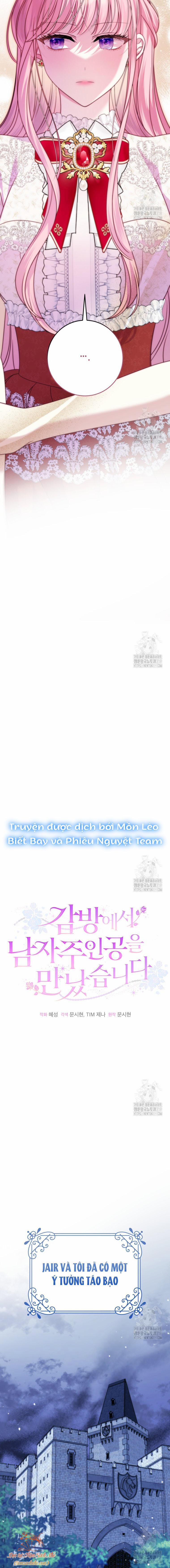 Tôi Gặp Nam Chính Trong Tù 33 trang 6