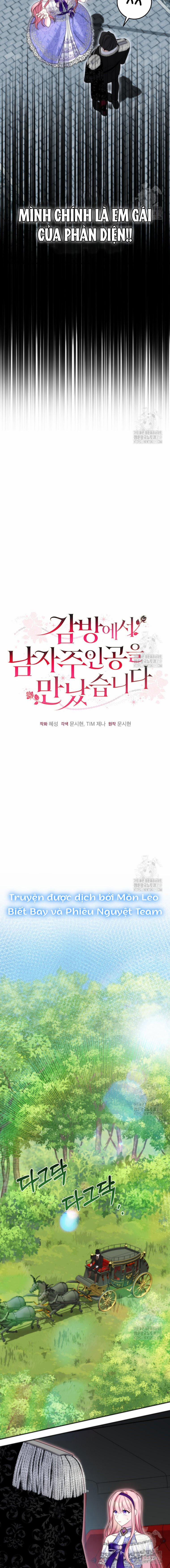 Tôi Gặp Nam Chính Trong Tù 34 trang 18