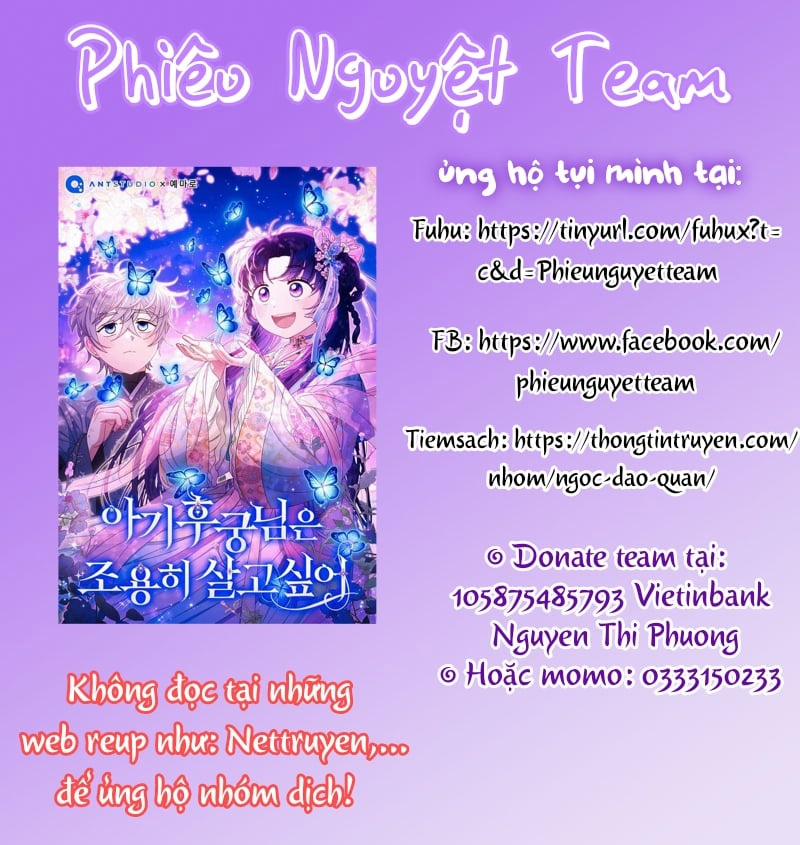 Tôi Gặp Nam Chính Trong Tù 39 trang 0