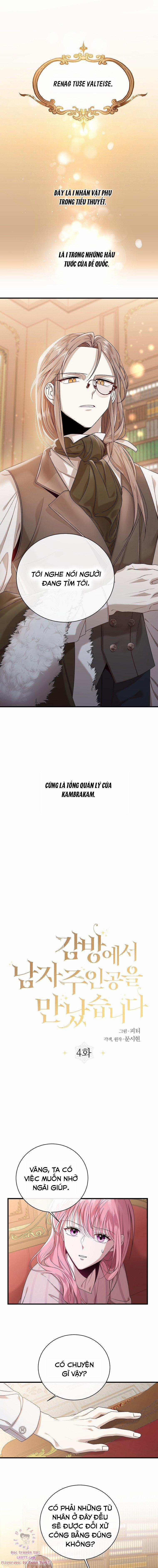 Tôi Gặp Nam Chính Trong Tù 4 trang 1