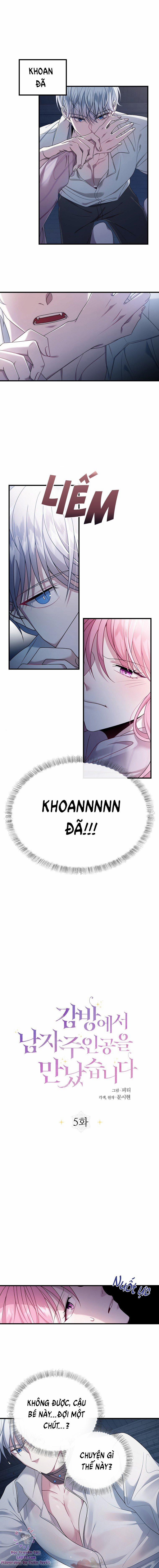 Tôi Gặp Nam Chính Trong Tù 5 trang 1