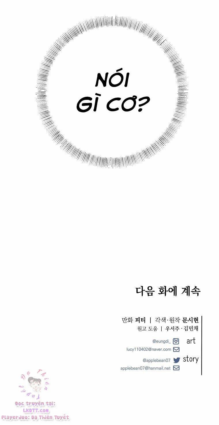 Tôi Gặp Nam Chính Trong Tù 8 trang 11