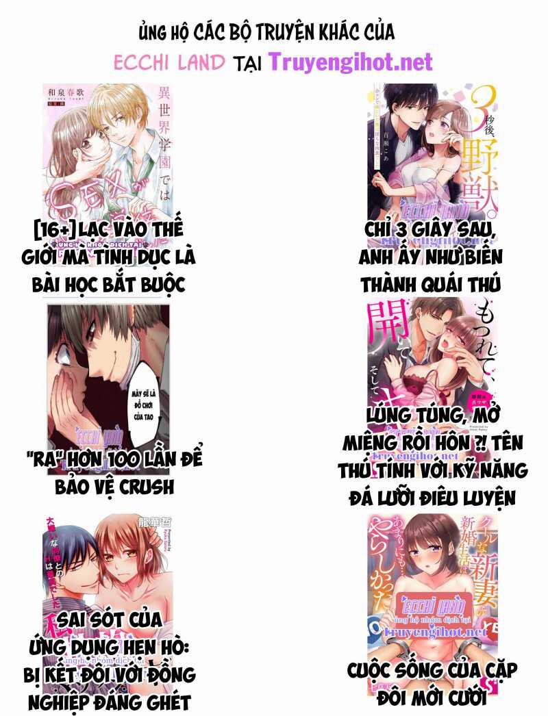 Tôi Ghét Nụ Cười Ấy 145.2 trang 3